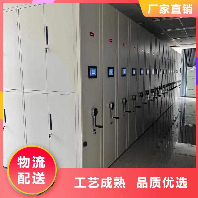 凭证柜源头厂家