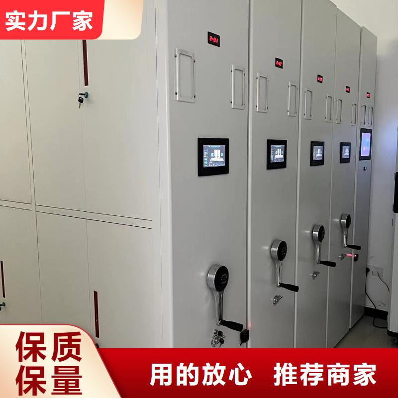 双面档案架源头厂家