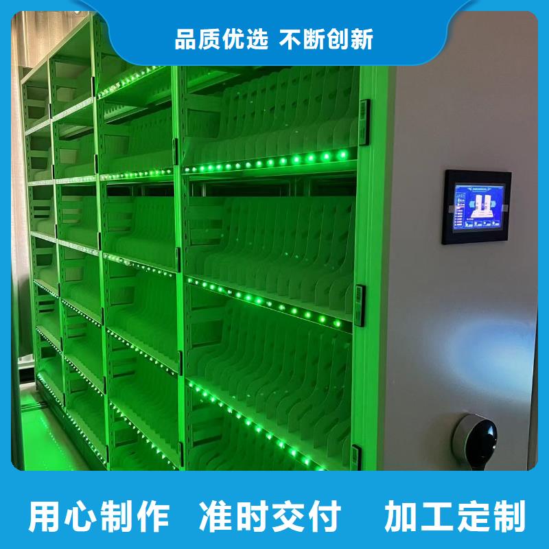 县手摇密集架售后完善