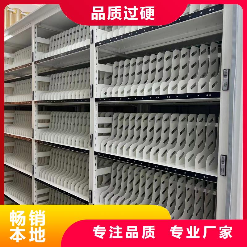 密集柜售后完善