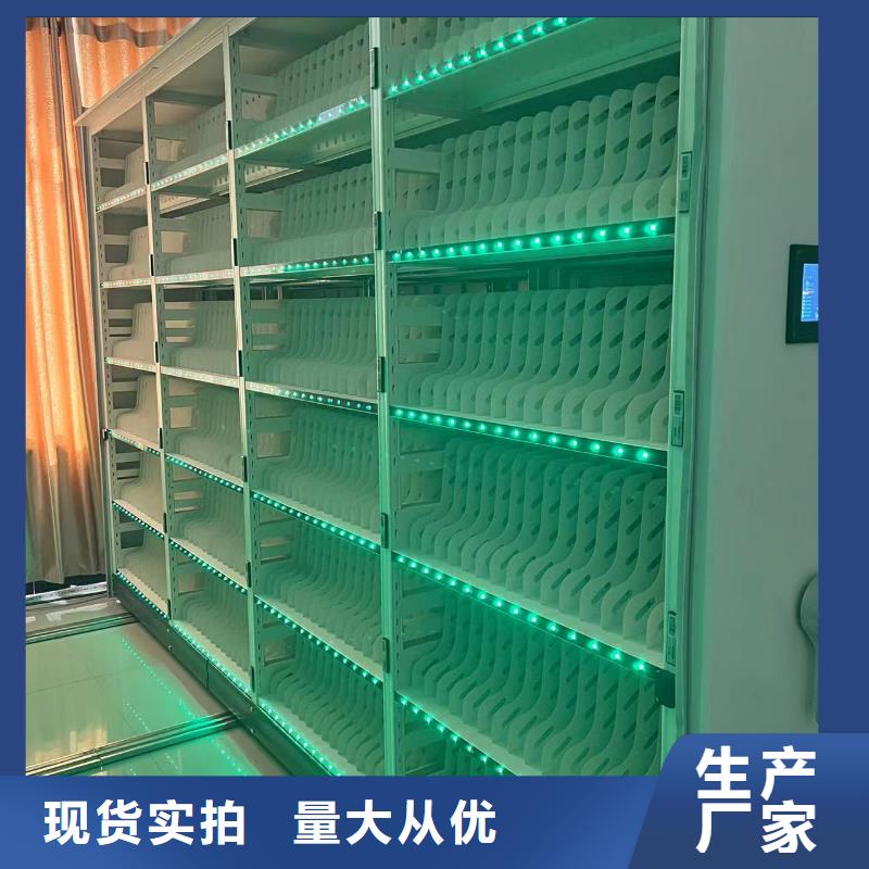 凭证柜按需定制