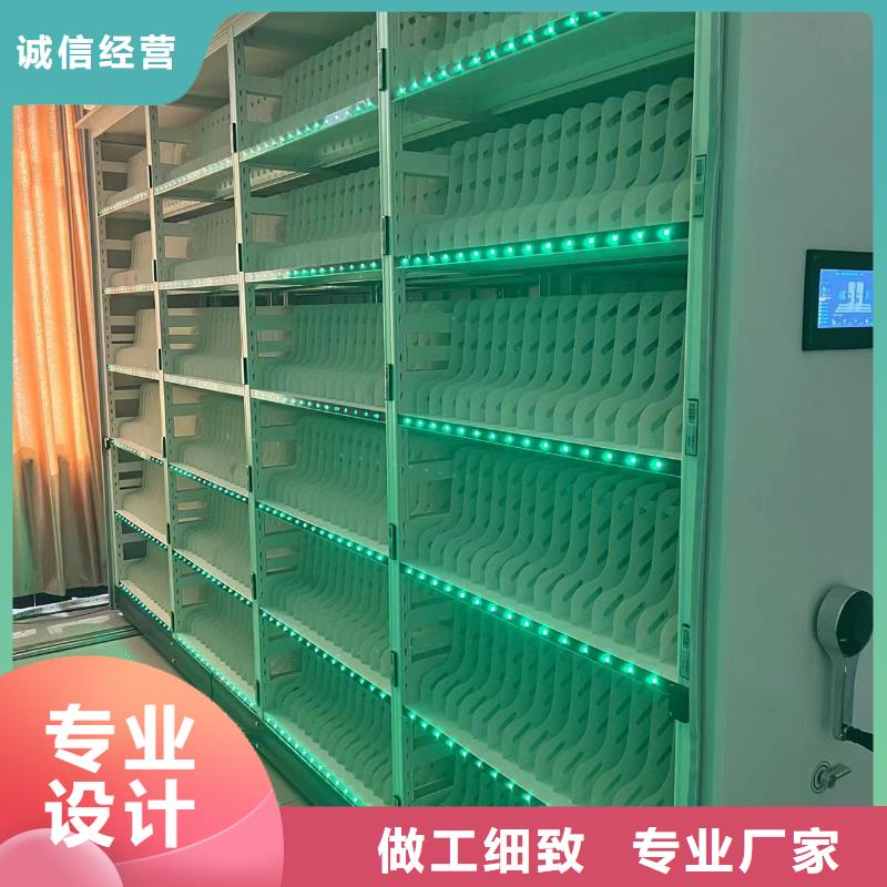 凭证柜按需定制