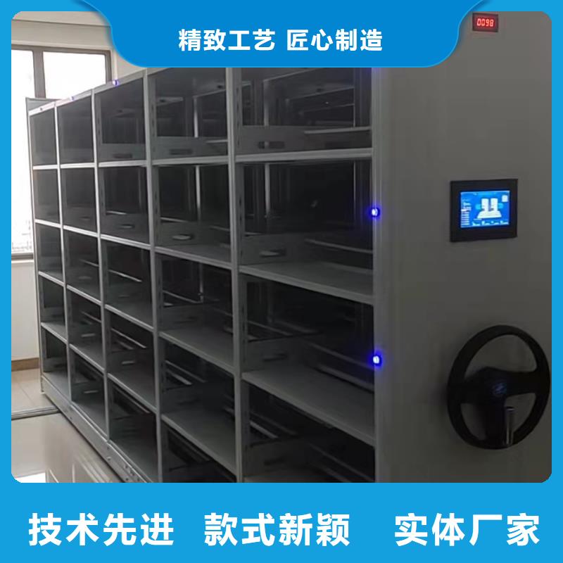 广东省佛山市镇智能密集柜质优价廉