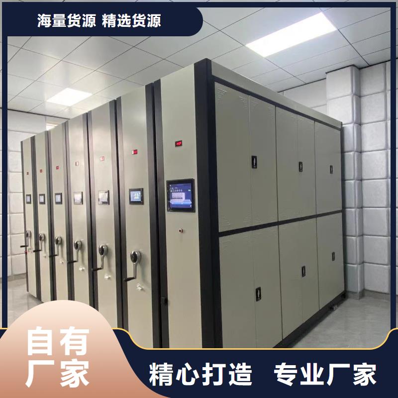凭证柜源头厂家