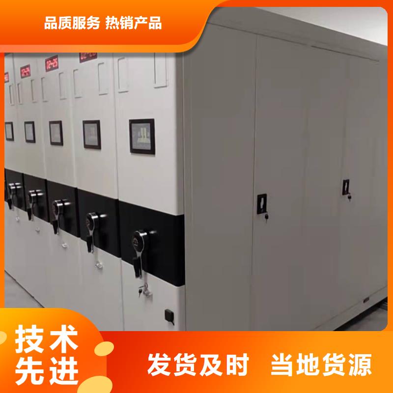 手摇密集架质优价廉
