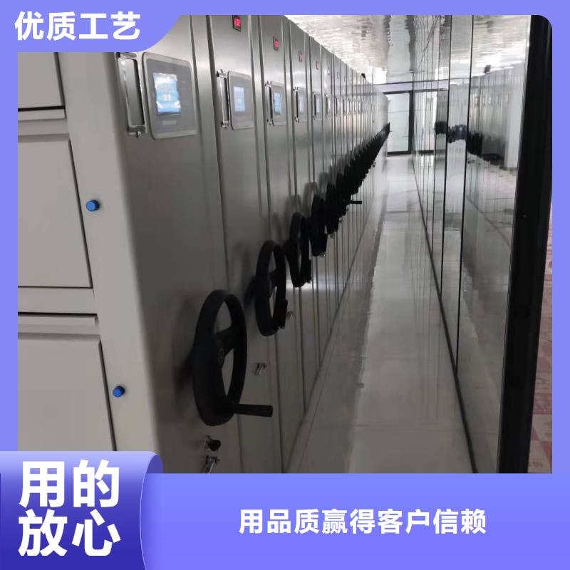 手摇密集架直销价格