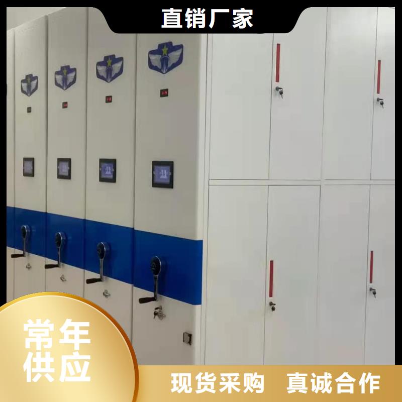 开合柜按需定制
