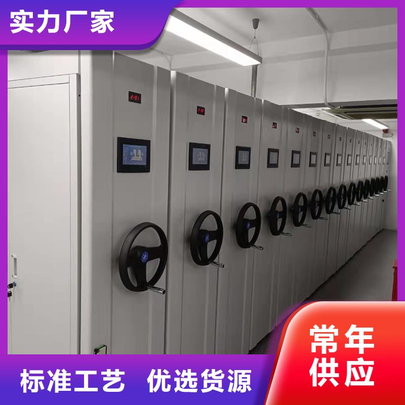 县密集架直销价格