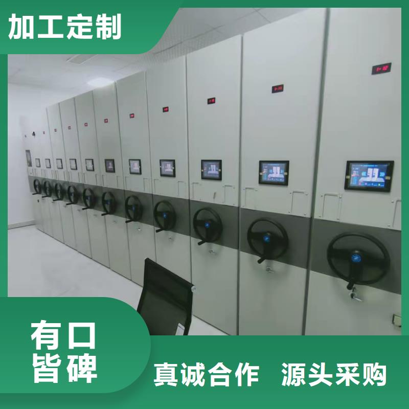 海山街道密集架直销价格