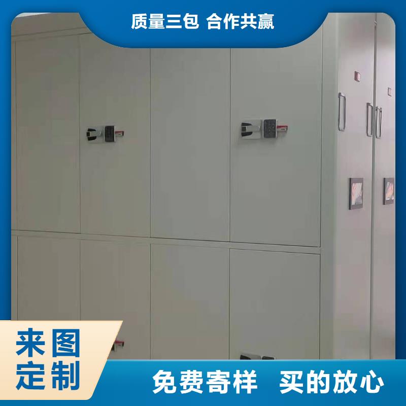 书架源头厂家