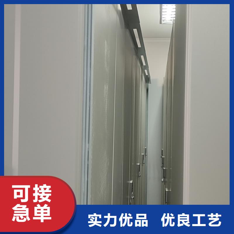 书架节能简约