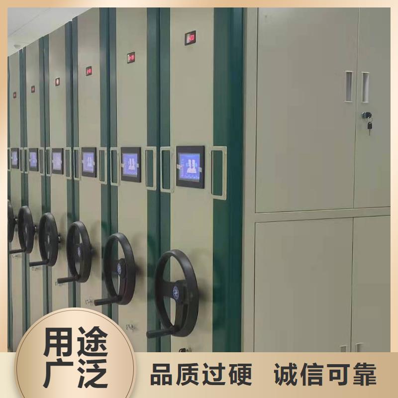 密集架批发零售