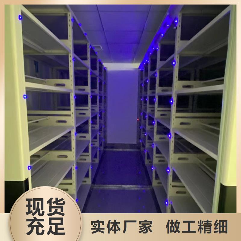 均安镇档案密集柜售后完善