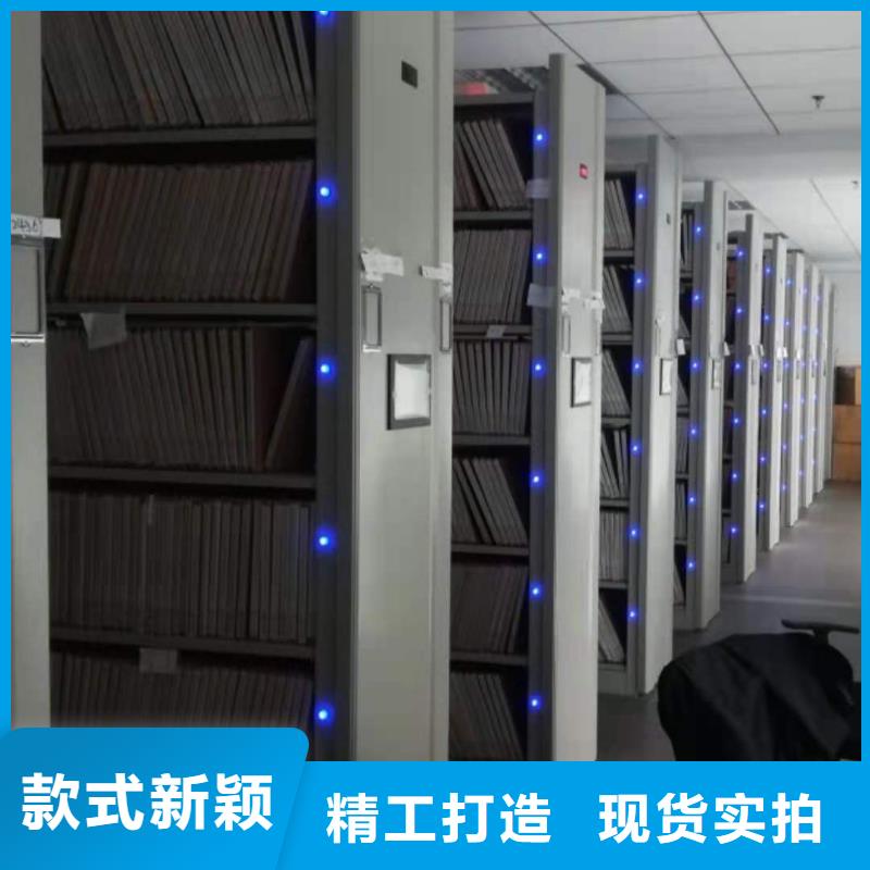 县密集柜直销价格