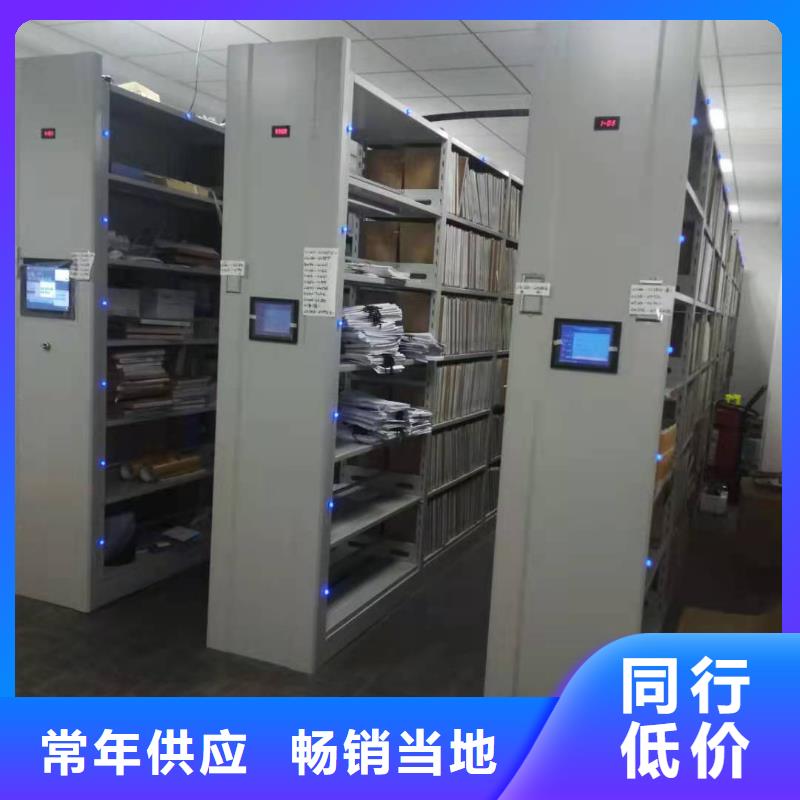 开合柜源头厂家
