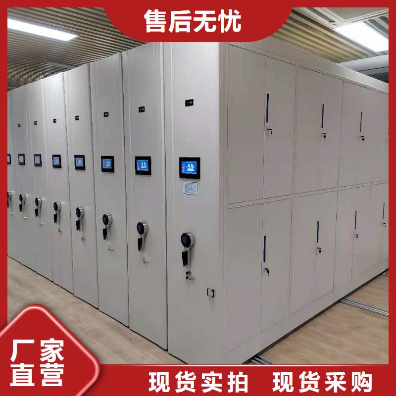 县密集架直销价格
