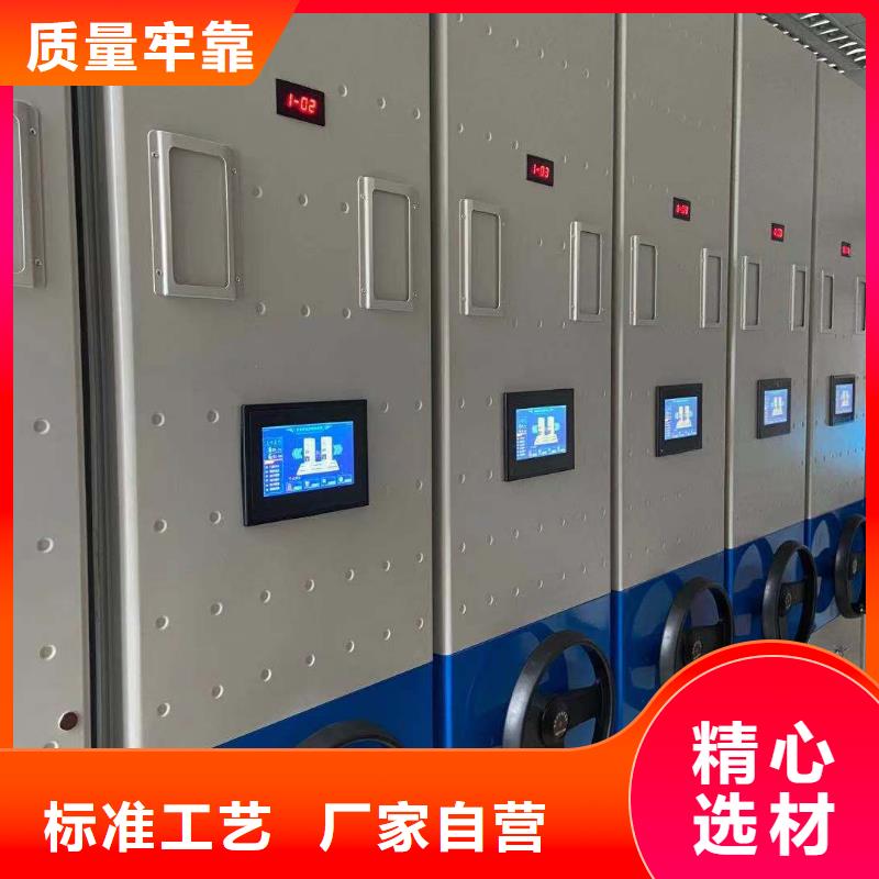 密集柜批发零售