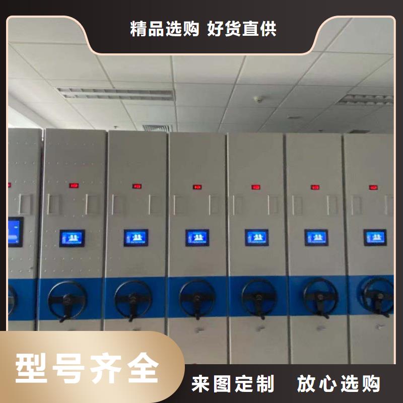密集柜售后完善