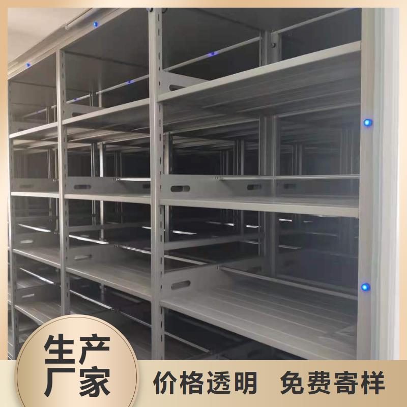 开合柜按需定制