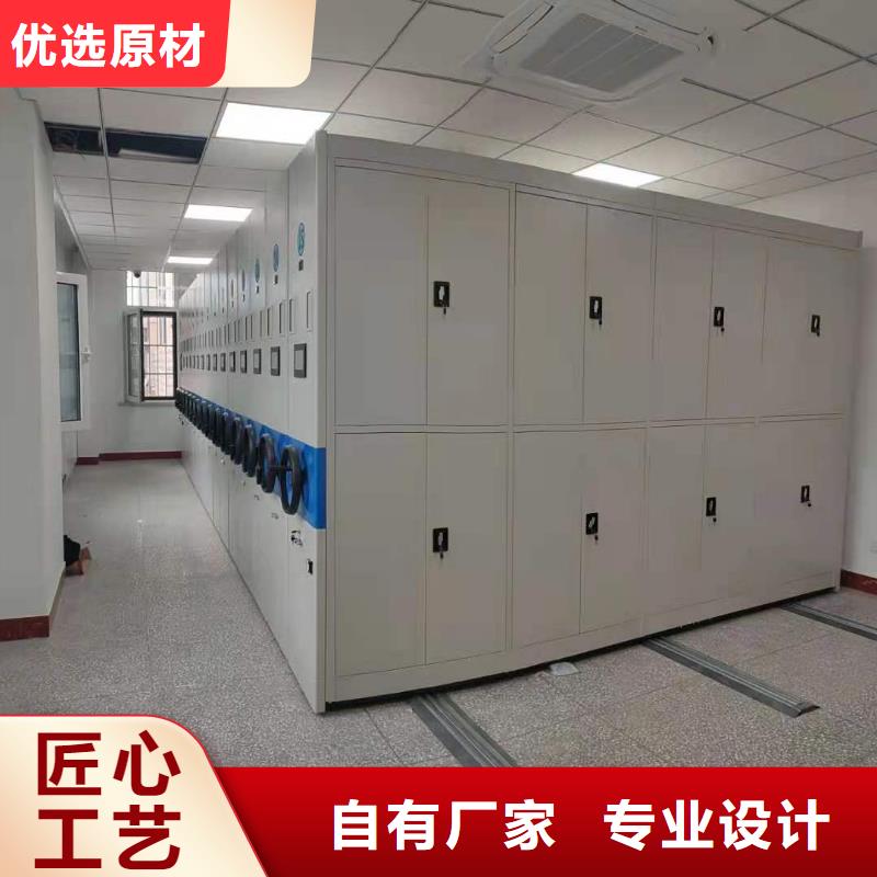 密集柜直销价格