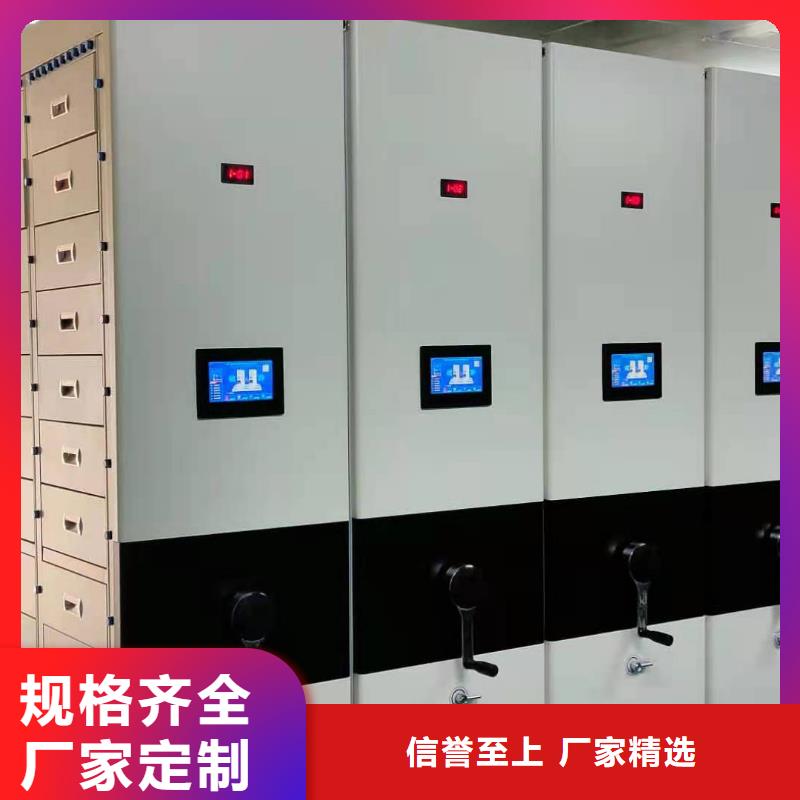 县手摇密集架质优价廉