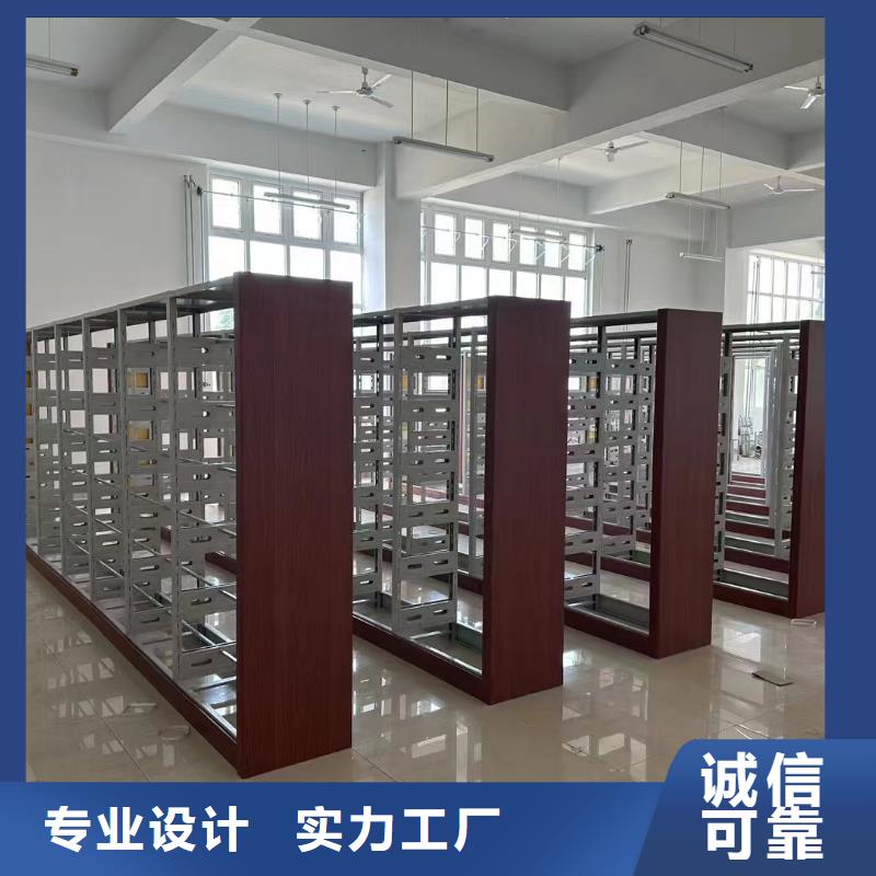 落地置物架可定制