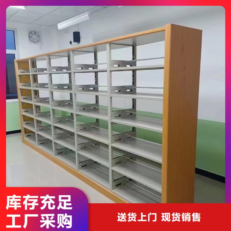 多层落地架家用学校图书馆