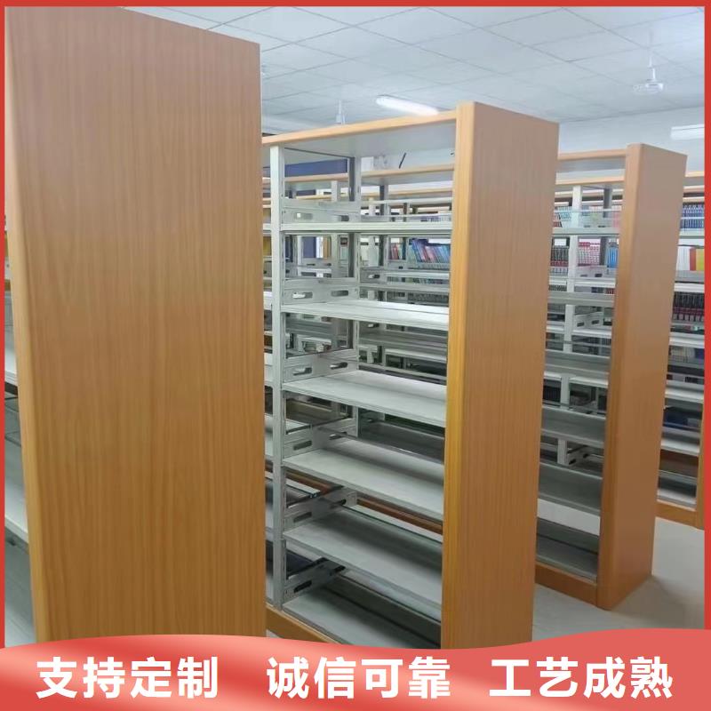 双面书柜家用学校图书馆