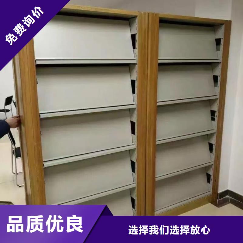 钢制书架家用学校图书馆