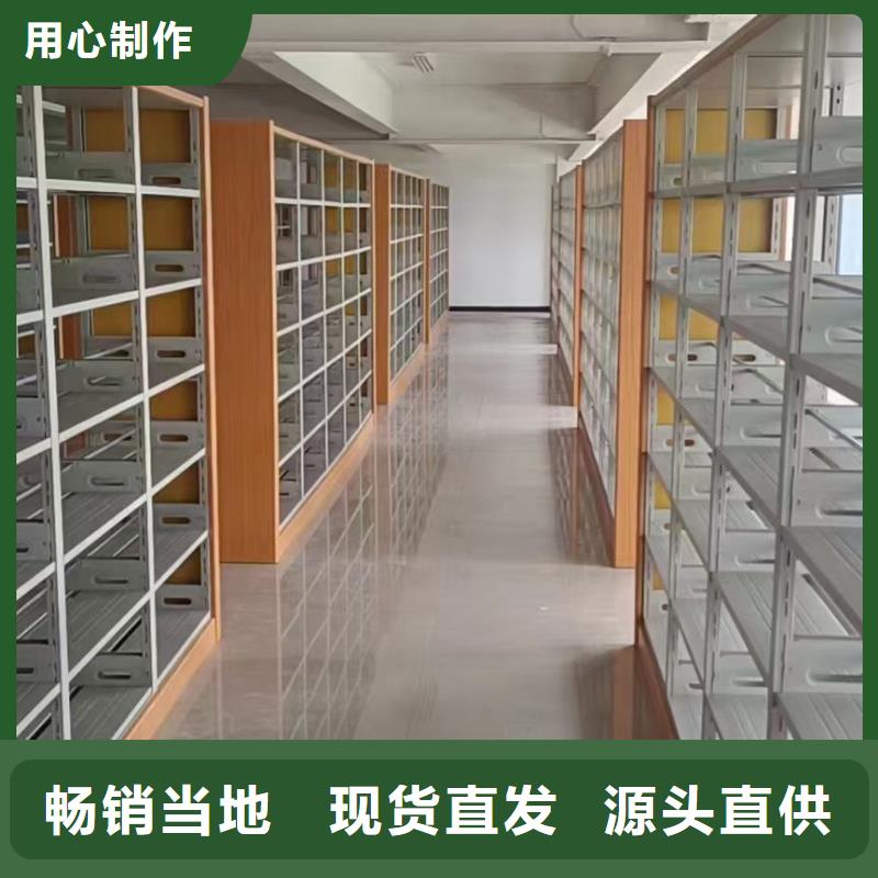 多层落地架可定制