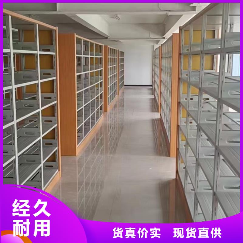 多层落地架批发价