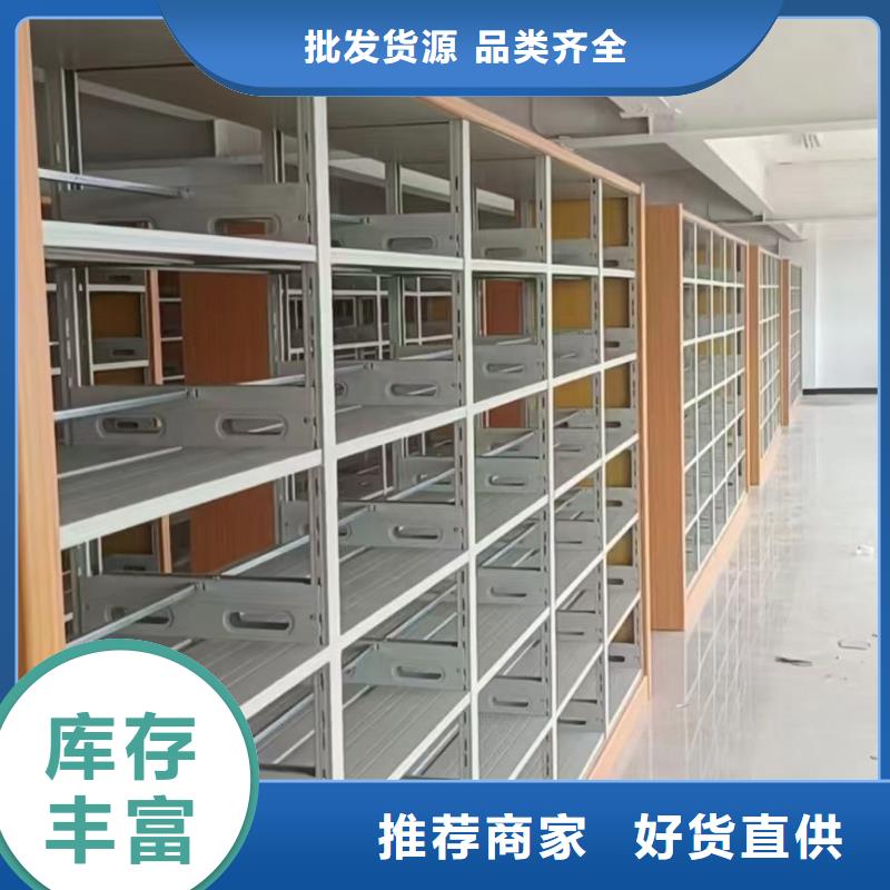 储物柜批发价
