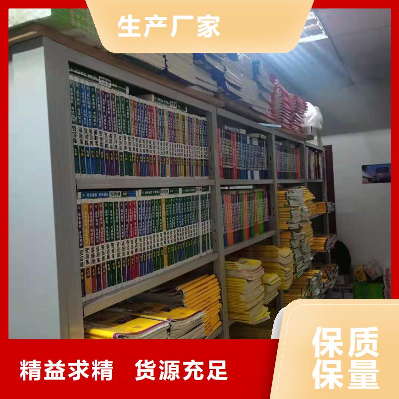 储物柜可定制