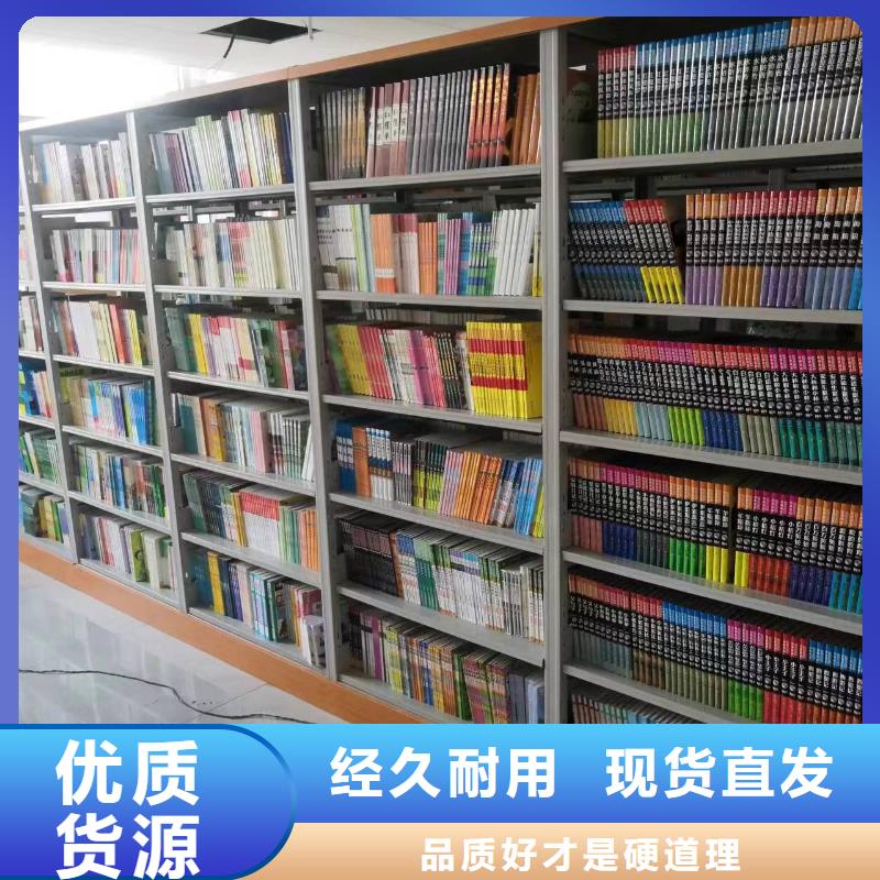多层落地架批发价