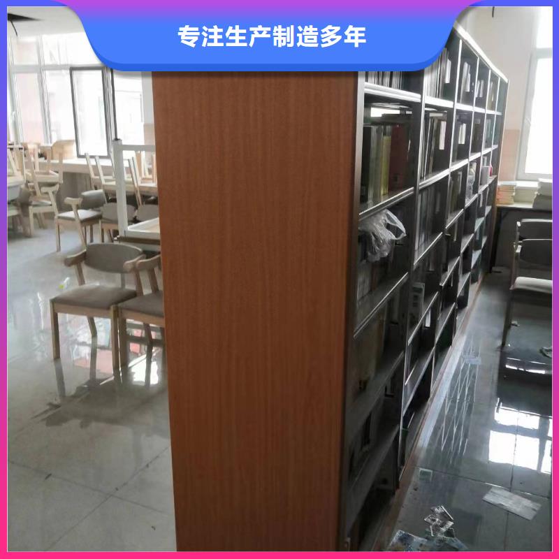 储物柜批发价