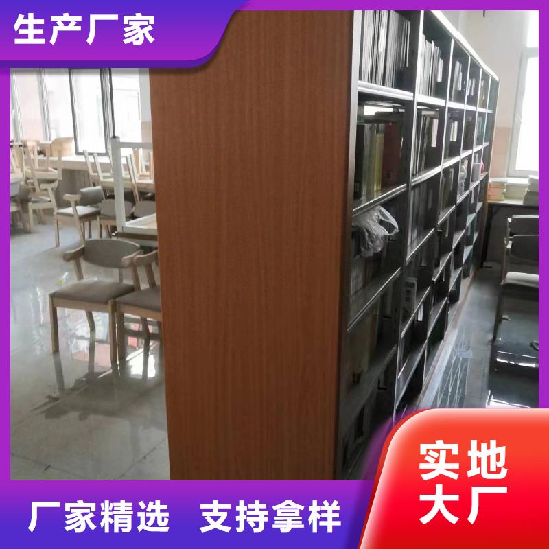 储物柜批发价