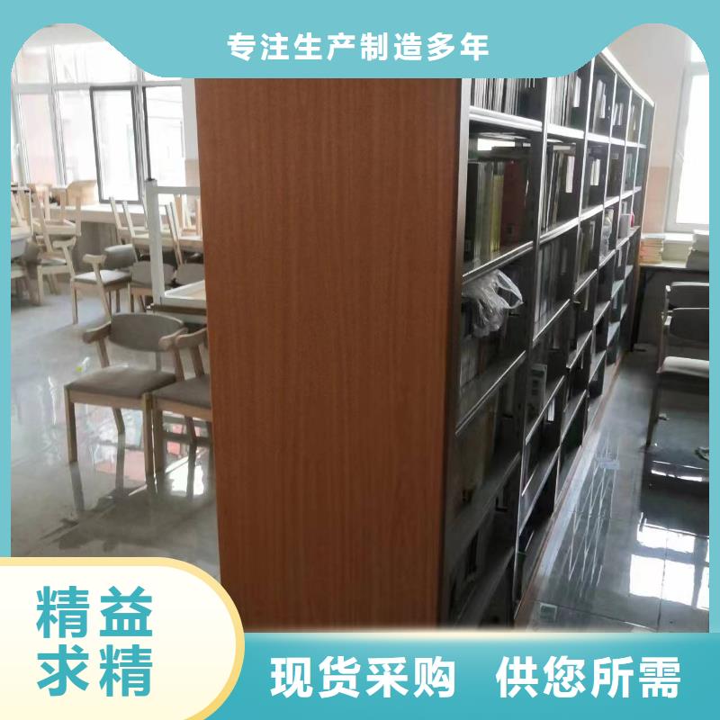 多层落地架家用学校图书馆