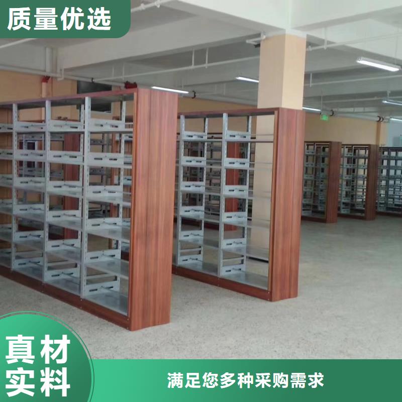 落地置物架可定制