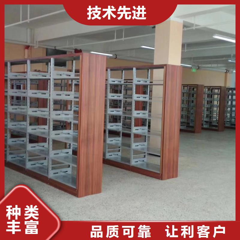钢制书架批发价