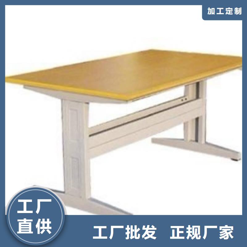 钢制书架家用学校图书馆