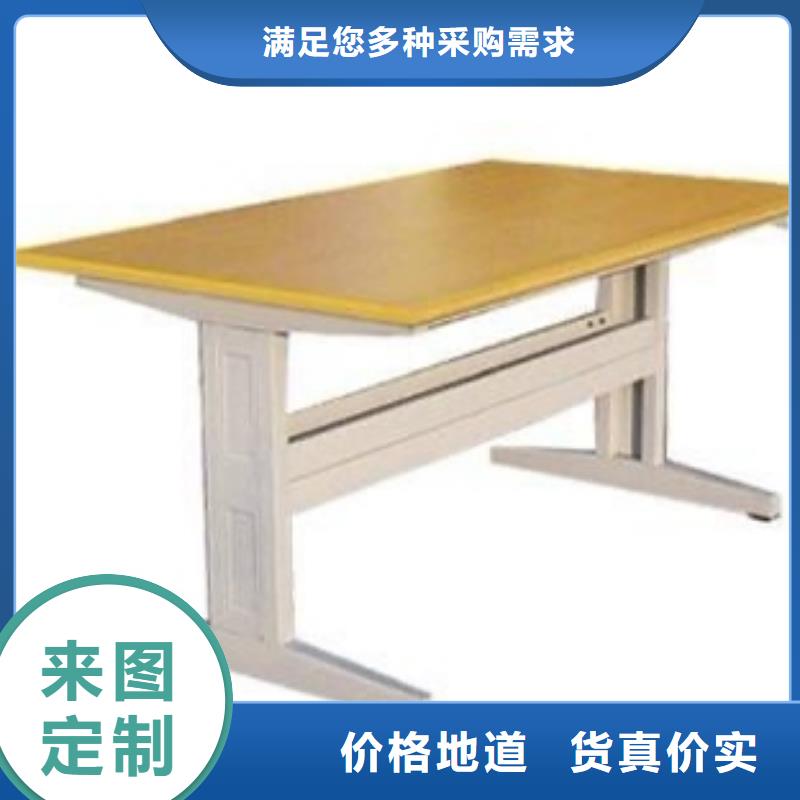 双面书柜可定制
