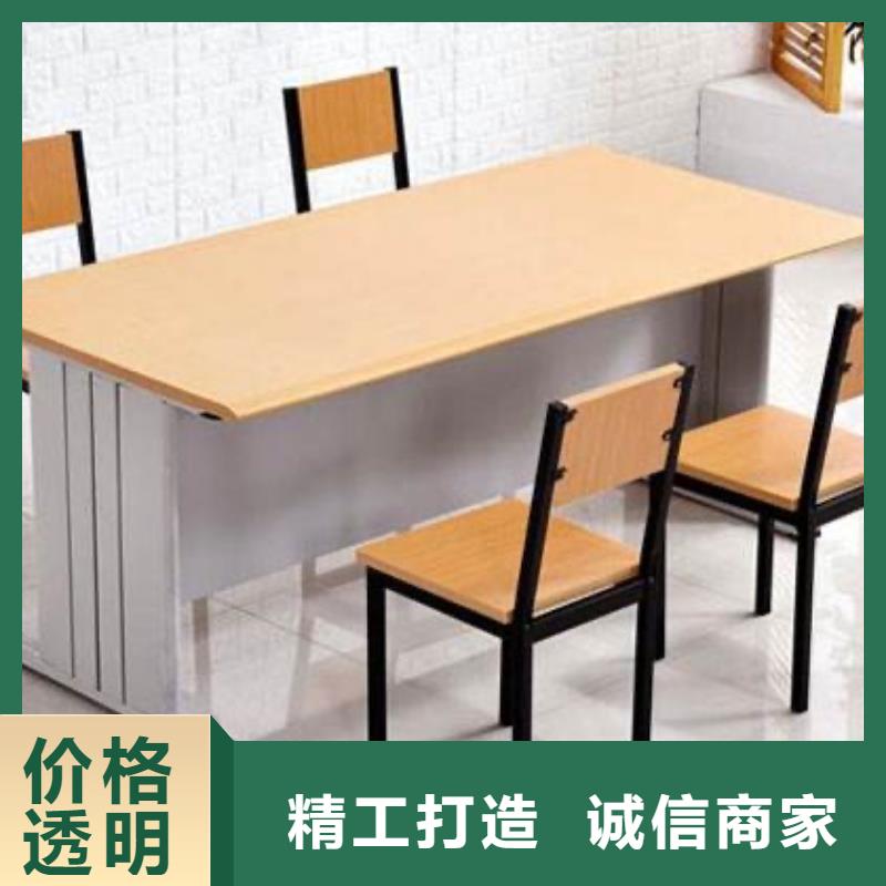 钢木书架可定制