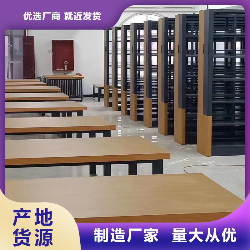 钢制书架批发价