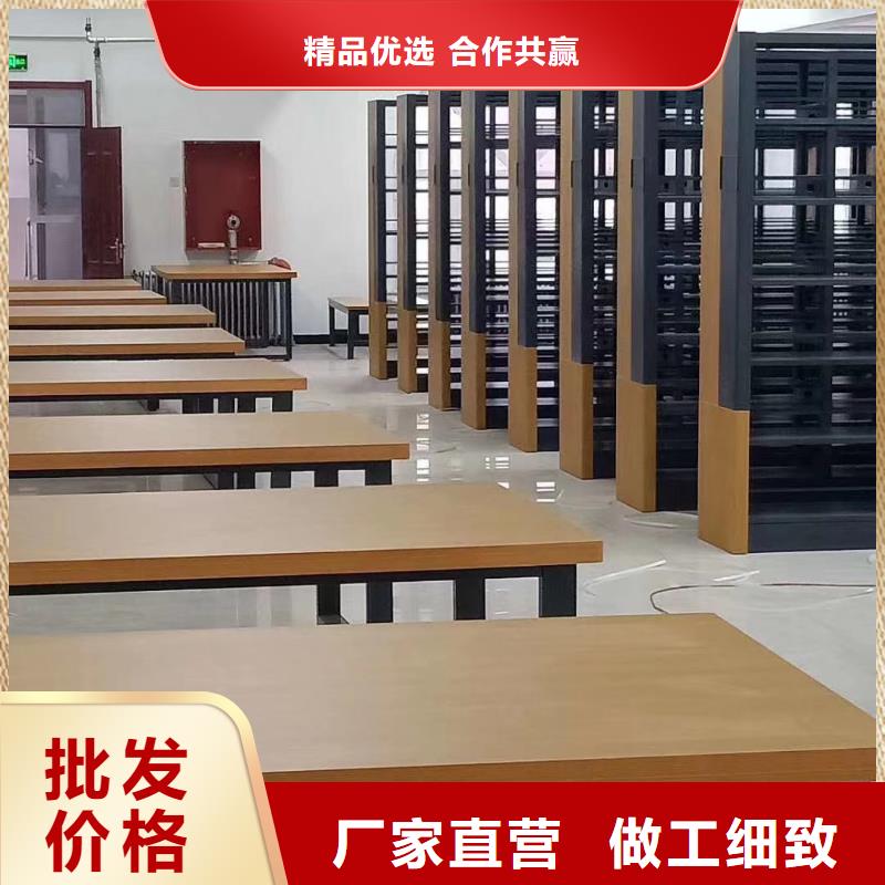 双面书柜批发价
