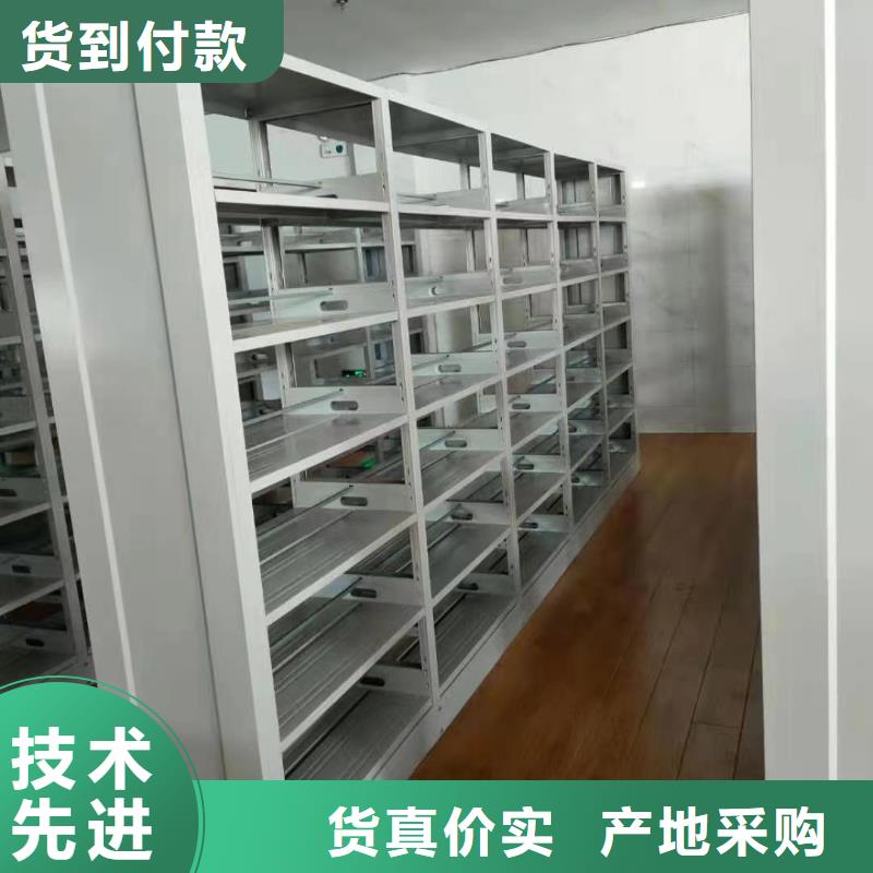 储物柜批发价