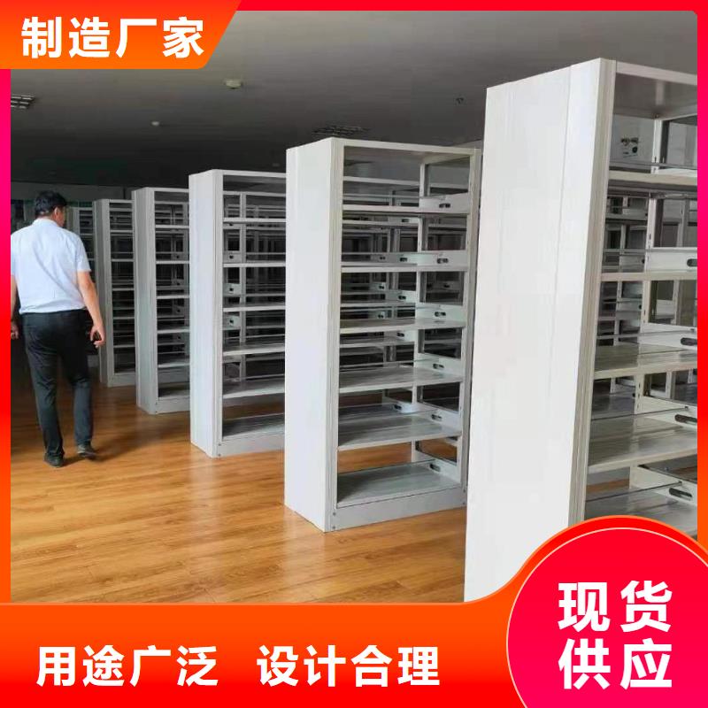 储物柜批发价