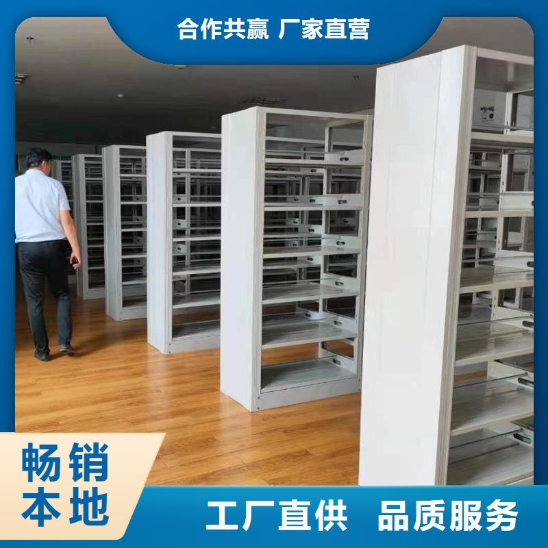 储物柜可定制