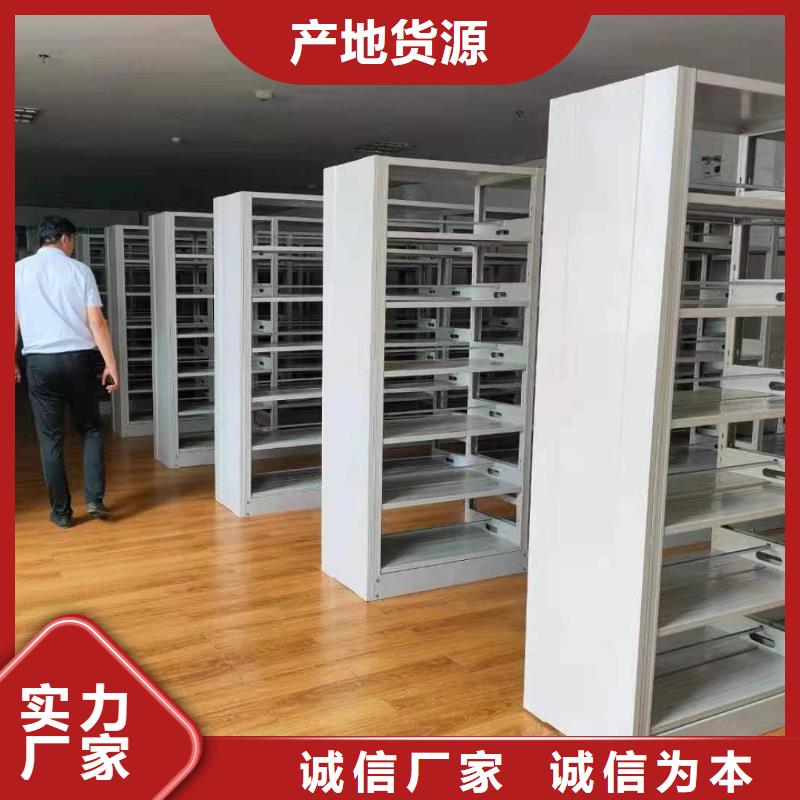多层落地架可定制