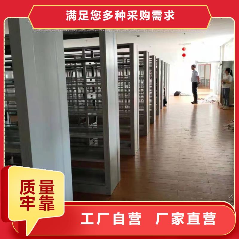 多层落地架家用学校图书馆