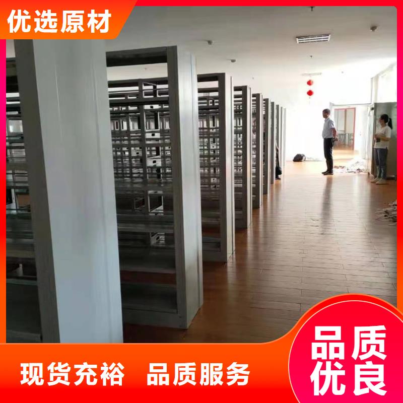 钢制书架批发价